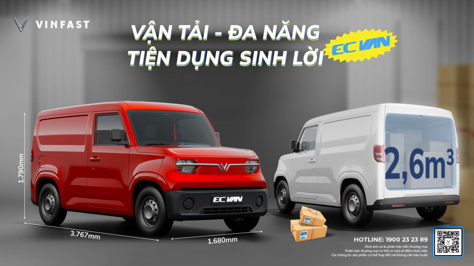 ec-van